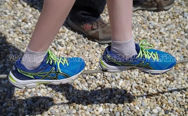 必一运动(B-Sports)