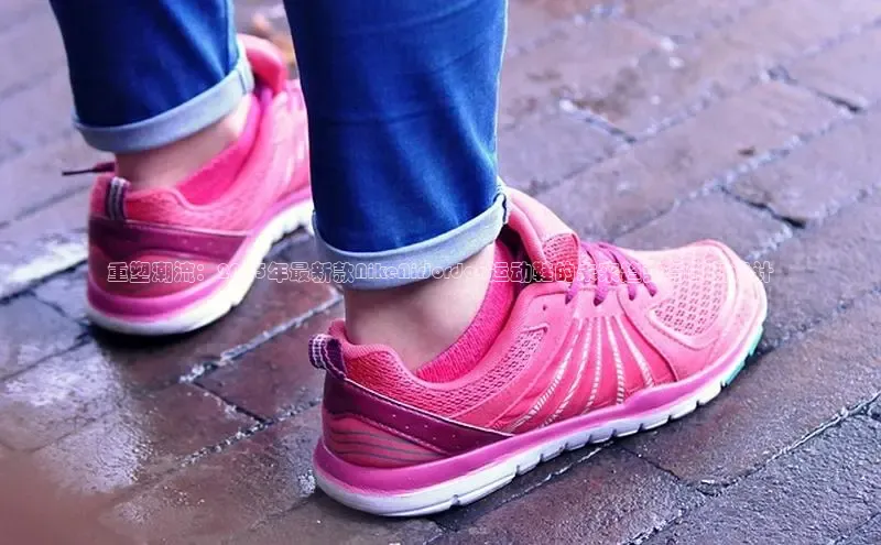 B—sports红标版本