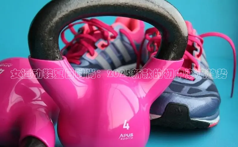 必一运动(B-Sports)