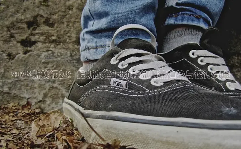 必一运动(B-Sports)