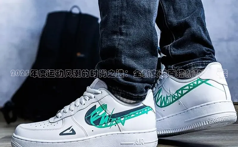 必一运动(B-Sports)