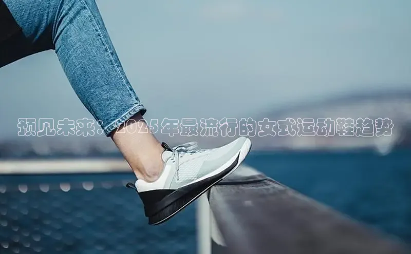 B·sports