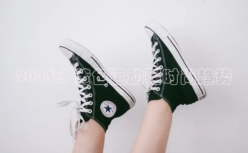 必一运动