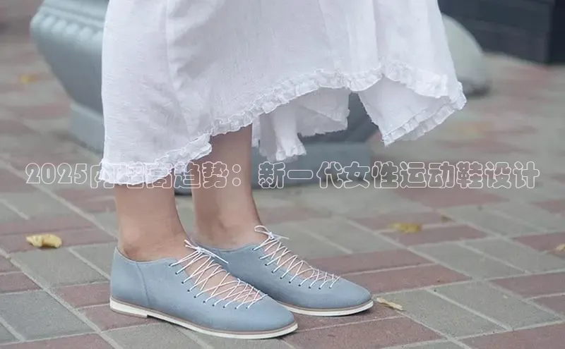 必一·体育