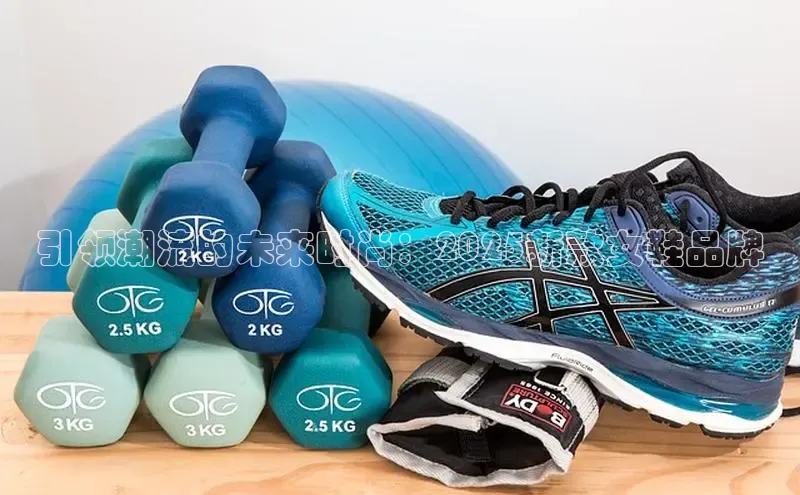 B·sports