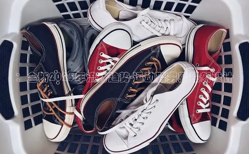 B–Sports必一