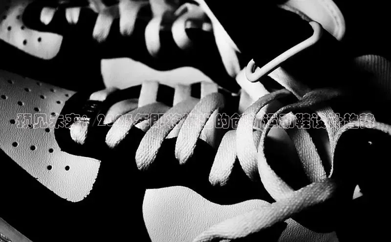 b–sports